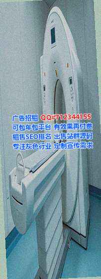 万宁借腹生子医学检验事务所